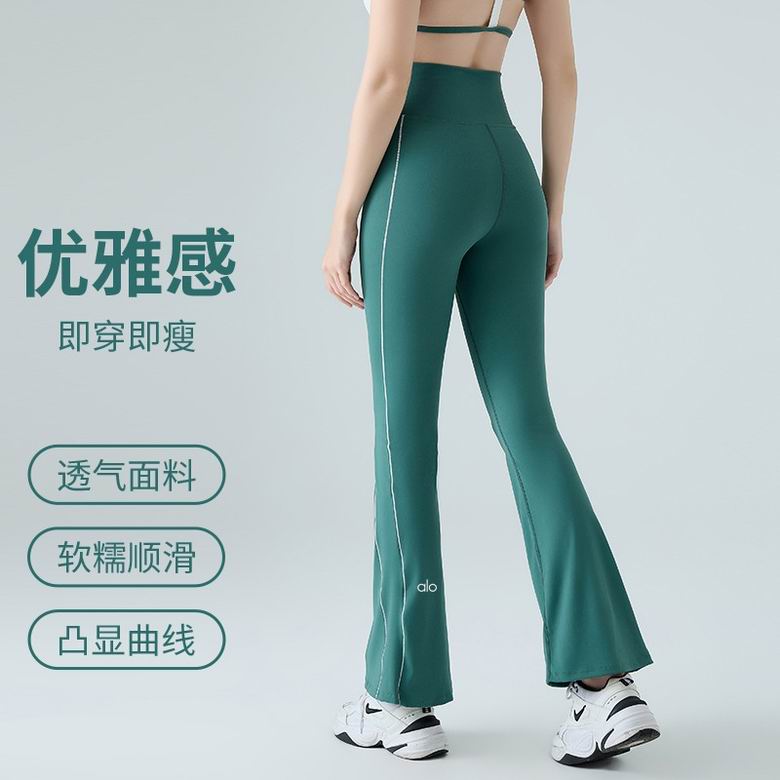 Alo S-XL T2113-CK 4C AO (4)